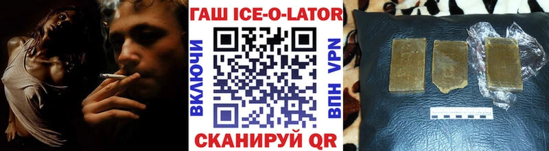 Купить наркотики Дигора Бошки Шишки Alpha-PVP Меф Кокаин