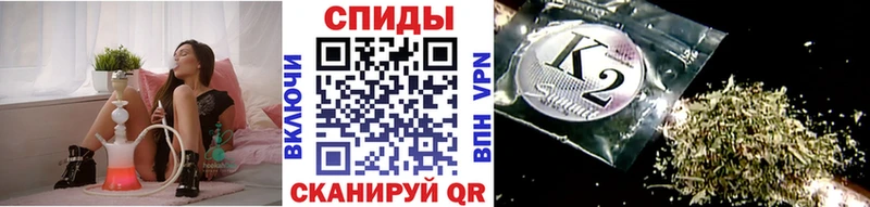 БУТИРАТ GHB  где найти наркотики  Дигора 