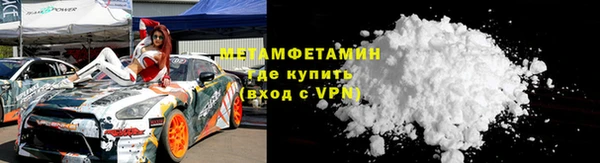 дмт Богородск