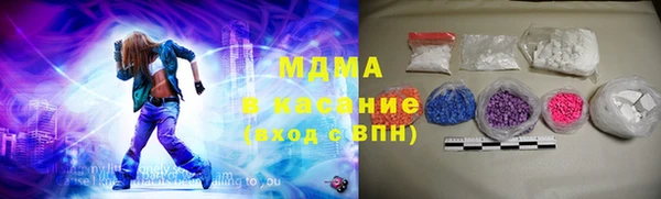 дмт Богородск