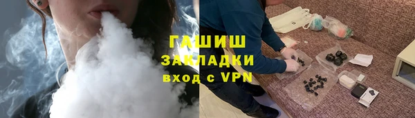 дмт Богородск