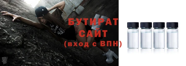 дмт Богородск