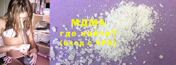 а пвп мука Белоозёрский