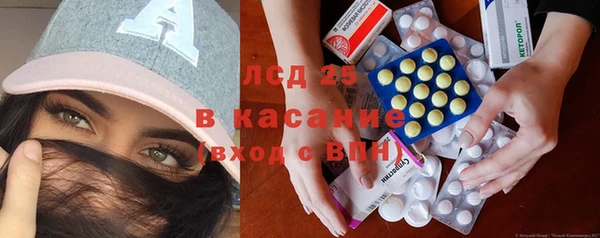 COCAINE Беломорск
